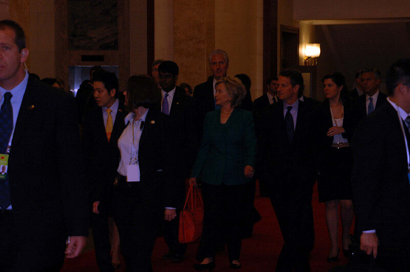 Secretary Clinton and Secretary Geithner Arrive for the Strategic and Economic Dialogue