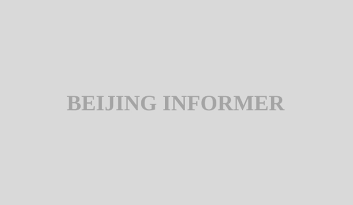 (c) Beijinginformer.com
